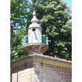 Small Minaret